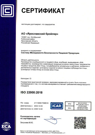 certificates-1