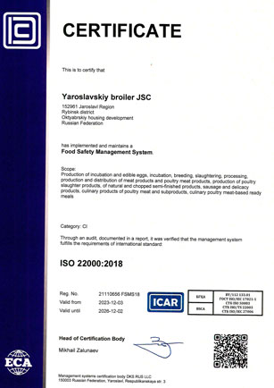 certificates-2
