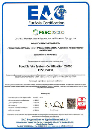 certificates-3