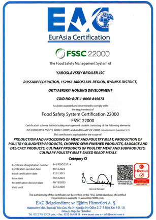 certificates-4