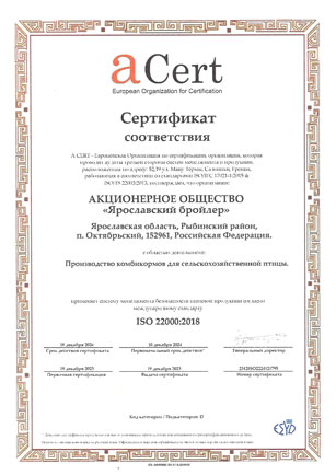 certificates-5