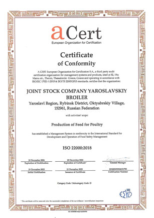 certificates-6